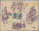 Russische Post In China: 1905, Russo-Japanese War, Picture Military Envelope Sent By Registered Mail - China