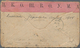 Russische Post In China: 1904, Russo-Japanese War Occupation Of Manchuria, Cover With Single Frankin - China