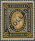 Russische Post In China: 1917, 7d On 7r Yellow And Black, With '7 DOLLAR' Inverted Surcharge Variety - China