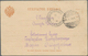 Russland - Militärpost / Feldpost: 1905, Russo-japanese War, Free Military Postcard With Clear "FPO - Other & Unclassified