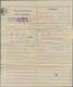 Russland - Besonderheiten: 1911-1913, Four Telegrams All Sent Within St. Petersburg, Very Good Condi - Other & Unclassified