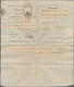 Delcampe - Russland - Besonderheiten: 1911-1913, Four Telegrams All Sent Within St. Petersburg, Very Good Condi - Other & Unclassified