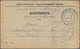 Russland - Besonderheiten: 1919, Allied Intervention In Siberia, Russian Pre-printed Field Postcard - Other & Unclassified