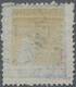 Schweden: 1855, TRE SKILL Bco Bluish Green, Fresh Colour And Well Perforated, Decentred Towards Top - Gebraucht