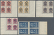 Schweden: 1916, "Landstormen" Overprints, Complete Set Of Eleven Values In (mainly Marginal) Blocks - Gebraucht