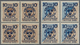 Schweden: 1916, "Landstormen" Overprints On Postage Dues, Complete Set Of Ten Values In Blocks Of Fo - Used Stamps