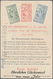 Schweiz: 1900 UPU: Postkarte Mit Zudruck '25 Jahre UPU' Und Den Sondermarken Sowie Zusätzlich "Herzl - Ungebraucht