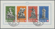 Schweiz: 1940, Bundesfeier-Block Mit Glasklarer Abstempelung "BAD RAGAZ 31.VII.40. 9", Rückseitig Mi - Unused Stamps