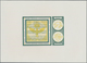 Schweiz: 1966. Essay In Schwärzlich Grün Mit Dunkelgelben Hintergrundabbildungen Für 50 Rappen Wien - Unused Stamps