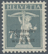 Schweiz - Dienstmarken: Industrielle Kriegswirtschaft: 1918, 7 1/2 C Grau Mit Aufdruck Postfrisch, S - Dienstmarken