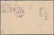 Schweiz - Ganzsachen: 1914 Ganzsachen-Doppelkarte Tell 10+10 Rp., Type II, Eingeschrieben Verwendet - Stamped Stationery