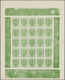 Serbien: 1901, King Alexander I., 5pa. Yellow-green, Imperforated Proof Sheet Of 25 Stamps On Ungumm - Serbien