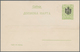 Serbien - Ganzsachen: 1903 Unused Postal Stationery Card With Surcharge Coat Of Arms 5 Para Yellow, - Serbia