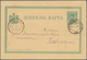 Serbien - Stempel: 1893 Commercially Used Postal Stationery Card 5 Para Bluegreen By TPO Kragujevatz - Serbia