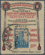 Sowjetunion: 1923, Vignette Issued By The People's Committee Of Post And Telegraphy (N.K.P.T. In Cyr - Briefe U. Dokumente