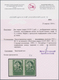 Sowjetunion: 1923 'Exhibition' 2r. Green/pale Green, Left-hand Marginal Pair, Perf 12½, IMPERF VERTI - Briefe U. Dokumente