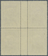 Sowjetunion: 1941. Gutter Block Of 4 For 1r Alischer Navoi. Mint, NH. - Briefe U. Dokumente