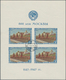 Sowjetunion: 1947, Two 'Moscow' Miniature Sheets, One In Type I, The Other Type II, One Mint Never H - Covers & Documents