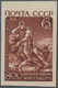 Sowjetunion: 1966, 6 Kop. Schota Rustaweli, Imperf. Proof In Bright Reddish-brown On Ungummed Paper, - Briefe U. Dokumente