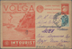 Delcampe - Sowjetunion - Ganzsachen: 1930, Three Unused And One Used Picture Postal Stationery Cards All In Fre - Unclassified