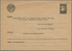 Sowjetunion - Ganzsachen: 1931/33, Four Unused Picture Postal Stationery Envelopes With Advertisemen - Unclassified