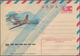 Sowjetunion - Ganzsachen: 1977, Unused Picture Postal Stationery Envelope For Airmail With Picture O - Unclassified