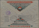 Sowjetunion - Besonderheiten: 1934, Stampless Cover With Printed Inscriptions On Reverse In Adygei A - Sonstige & Ohne Zuordnung