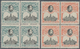 Delcampe - Spanien: 1920, 7th United Postal Union Congress Complete Set In Blocks Of Four With 1c. + 2c. Withou - Used Stamps