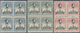Delcampe - Spanien: 1920, 7th United Postal Union Congress Complete Set In Blocks Of Four With 1c. + 2c. Withou - Gebraucht