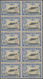 Delcampe - Spanien: 1926, Red Cross And Spanish Oversea Flights Showing Different Airplanes Complete Set Of Ten - Usados