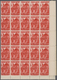 Spanien - Zwangszuschlagsmarken Für Barcelona: 1936, Barcelona Fair Complete Set Of Five Showing Dif - Kriegssteuermarken