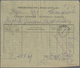 Triest - Zone B: 1949, Complete Parcel Despatch Form From "KOPER 27.VIII.49" To Lussinpiccolo (Mali - Marcophilia