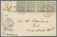 Türkei - Stempel: HANIA (Chania, Kreta): 1897 5 Pa. Auf 10. Pa. Grün Viererstreifen Gestempelt "HANI - Sonstige & Ohne Zuordnung