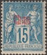 Chine Française 1894 Y&T 6b. 15 C Sage Sur Papier Non Quadrillé (erreur). Neuf, Charnière Très Fine. Superbe Et Rare - Nuevos