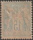 Chine Française 1894 Y&T 6b. 15 C Sage Sur Papier Non Quadrillé (erreur). Neuf, Charnière Très Fine. Superbe Et Rare - Unused Stamps