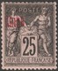 Chine Française 1894 Y&T 8. 25 C Sage Surcharge Déplacée. RRRR - Unused Stamps