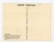 FRANCE -  OBLI. TEMPORAIRE "CAMPAGNE DE FRANCE 1814/1964 TROYES 11/4/1964" SUR CARTE POSTALE "LES MARIE-LOUISE" - Temporary Postmarks