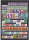 UN LOT DE 217 TIMBRES NEUFS**,  NEUFS*, NSG  DONT MULTIPLES - Collections, Lots & Séries