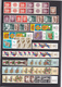 UN LOT DE 217 TIMBRES NEUFS**,  NEUFS*, NSG  DONT MULTIPLES - Collections, Lots & Series