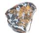 - MÉTÉORITE - PALLASITE - SERICHO - KENYA - 14.70 G - Météorites