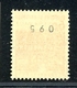 Bund Rollenmarken MiNr. 459 R Gestempelt (F956 - Roulettes