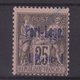 PORT - LAGOS : N° 4 *. B . SURCHARGE LEGEREMENT DOUBLEE . 1893 . ( CATALOGUE YVERT ) . - Nuovi