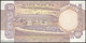 TWN - INDIA 84g - 50 Rupees 1990-1992 Inset Letter B - Series 9FU Pinholes - Signature: Venkitaramanan UNC - India