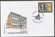 REPUBLIC OF MACEDONIA, 2002, FDC, MICHEL 260/261 - ARHITECTURE ** - Noord-Macedonië