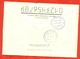 Kazakhstan 1996.Registered Envelope Past Mail With The Stamp Of The New Tariff. - Mahatma Gandhi