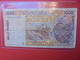 AFRIQUE De L'OUEST 1000 FRANCS 1991-2002 CIRCULER - Estados De Africa Occidental