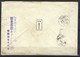 ⭐ Asie - Nikko - Japon - Pour Shanghai - Chine - Le 14 / 05 / 1918 - Lettre à Entête Nikko - Kanaya Hotel  ⭐ - Lettres & Documents