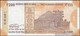 TWN - INDIA 113d - 200 Rupees 2017 Inset Letter R - Series 6AS - Signature: Patel﻿ UNC - India