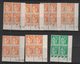 France - 15 Coins Datés Différents Type Paix 363-367 - 15 Corner Plates Different Scott Design A45 - 1940-1949