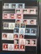 Lot N° TH. 48 MONDE  Un Lot De Timbres Neufs ** Dans 2 Classeurs - Sammlungen (im Alben)